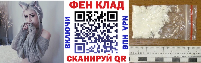 OMG маркетплейс  Ярцево  Amphetamine 98%  где найти наркотики 
