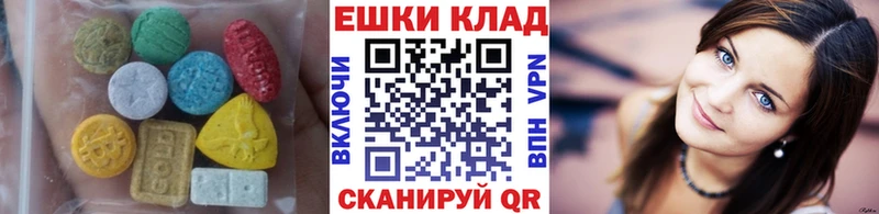 Экстази Punisher  Ярцево 