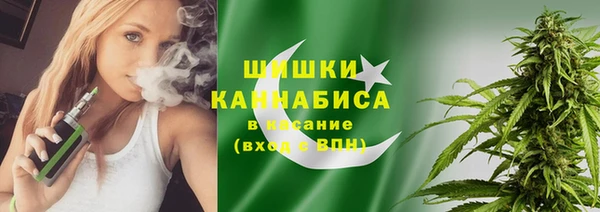 мяу мяу мука Дмитров