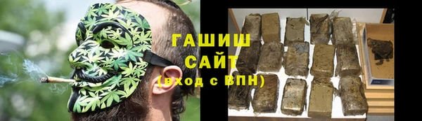 твердый Дмитровск