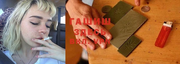 мяу мяу мука Дмитров