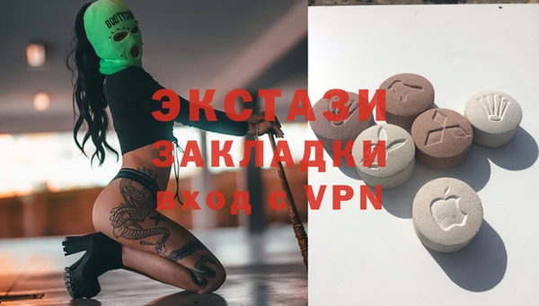 мяу мяу мука Дмитров