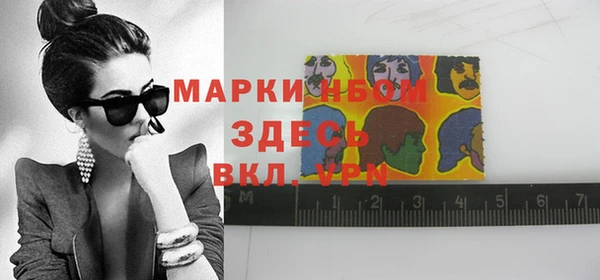 мяу мяу мука Дмитров