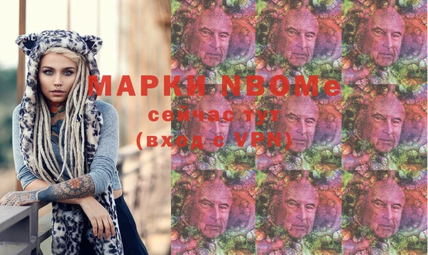 мяу мяу мука Дмитров