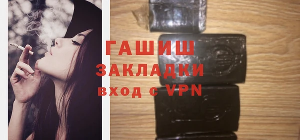 мяу мяу мука Дмитров