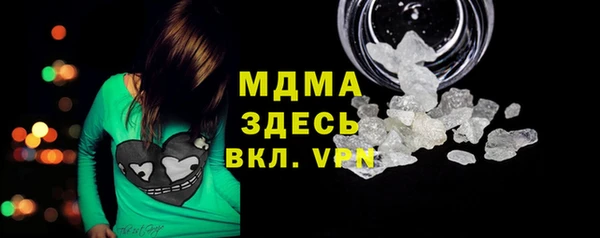 мяу мяу мука Дмитров