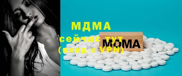 мяу мяу мука Дмитров