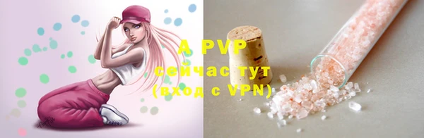 мяу мяу мука Дмитров