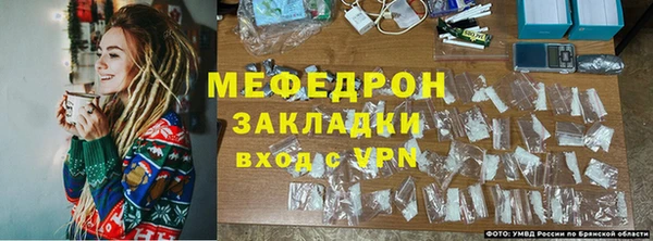 прущий лед Дмитриев