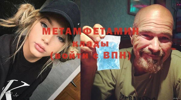 прущий лед Дмитриев