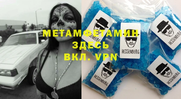 мяу мяу мука Дмитров