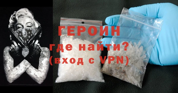 прущий лед Дмитриев