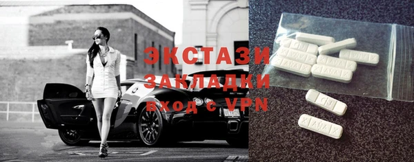 прущий лед Дмитриев