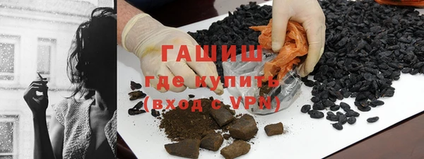 твердый Дмитровск