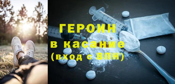 прущий лед Дмитриев