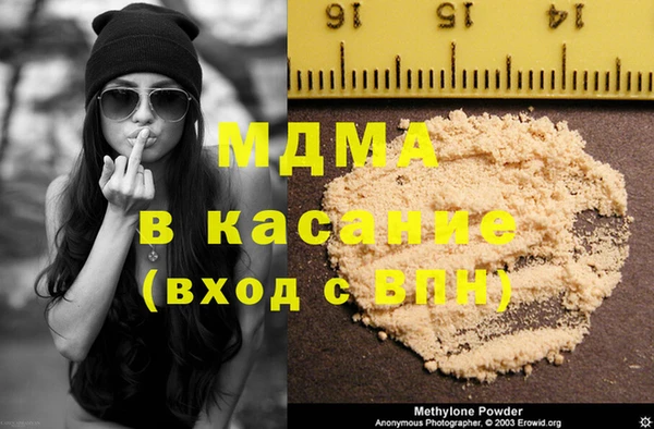 мяу мяу мука Дмитров