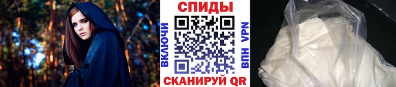 дарк нет наркотические препараты Ярцево Метамфетамин Methamphetamine что такое наркотик